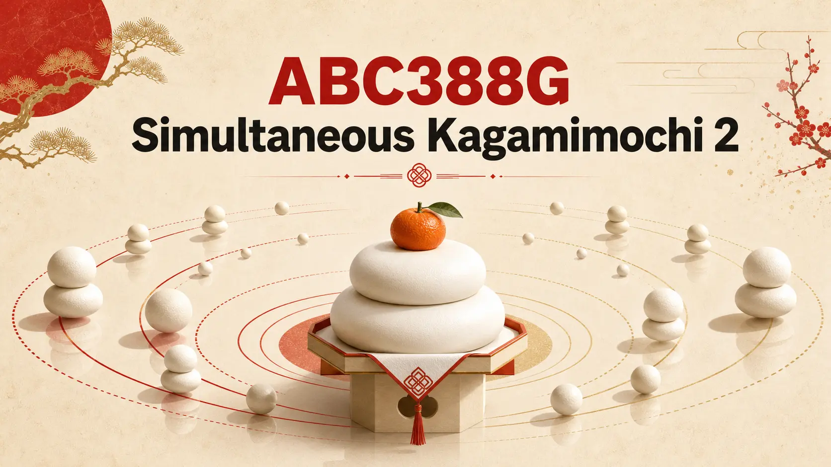 AtCoder 🔵 ABC388G Simultaneous Kagamimochi 2