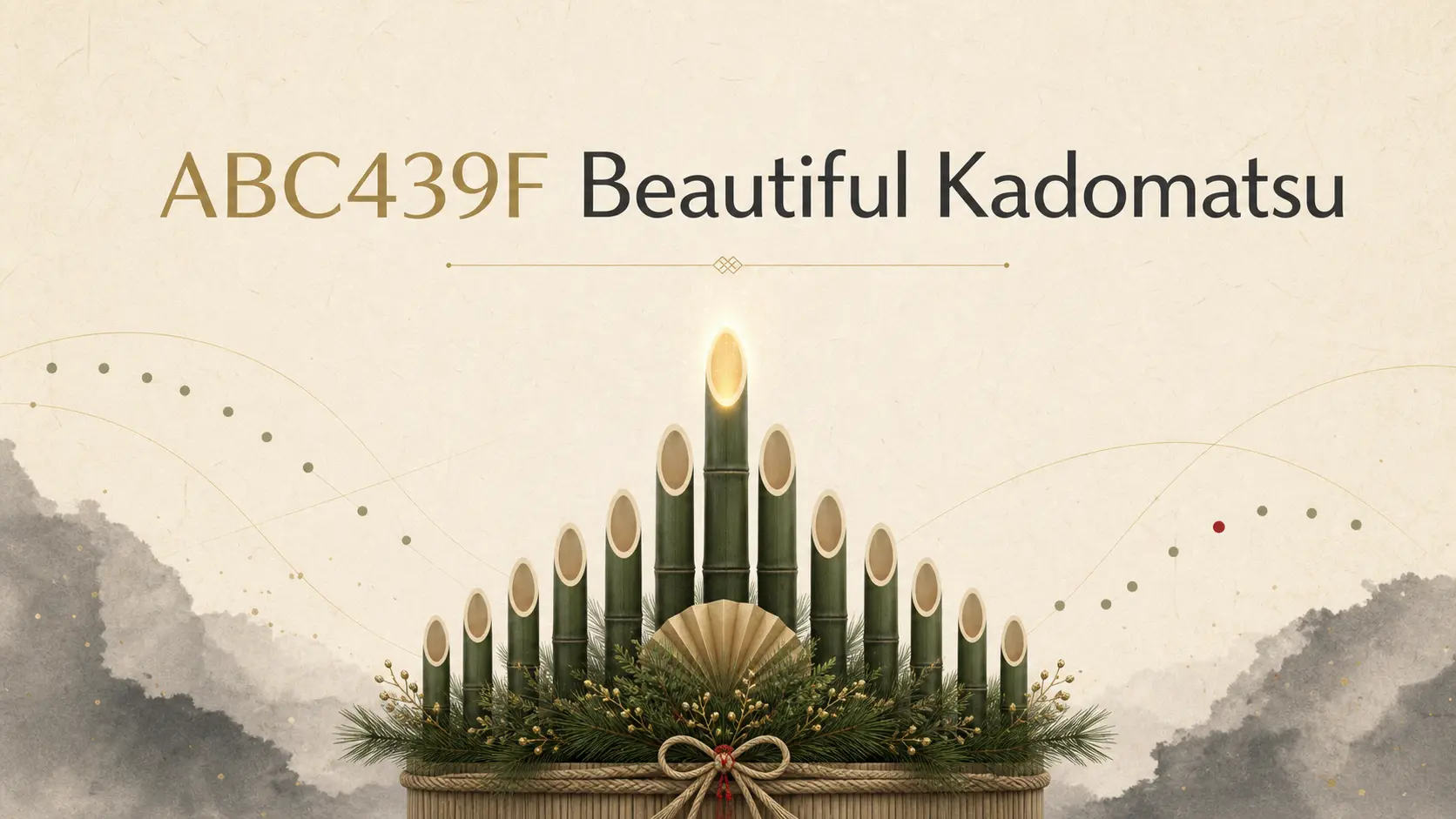 AtCoder 🟢 ABC439F Beautiful Kadomatsu